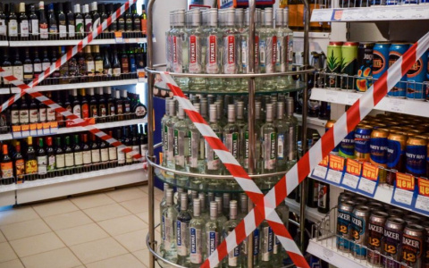 В Марий Эл могут снять ограничения на время продажи алкоголя