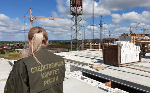 Трагедия на стройке: в Йошкар-Оле виновные предстанут перед судом