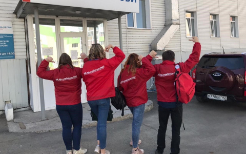 «Спасти жизнь»: Марий Эл нуждается в супергероях