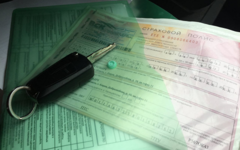 "Лихачам" Марий Эл следует приготовить кошельки: страховка подорожает