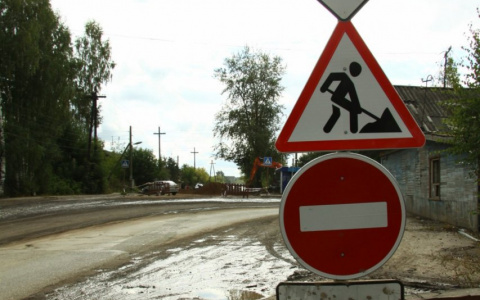 Движение затруднено: в Йошкар-Оле в связи с ремонтом перекрыли дорогу