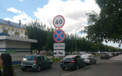 В Йошкар-Оле запретили парковаться на бульваре Победы