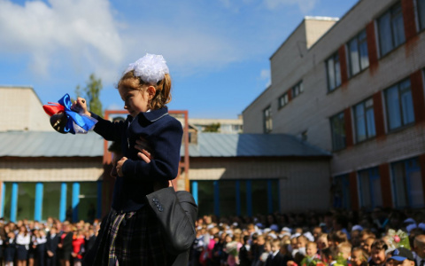 Российская школа побила рекорд по количеству первых классов