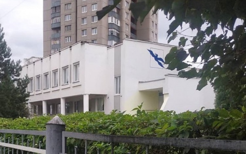 Гимназия "Синяя птица" сможет принять в своих стенах больше детей