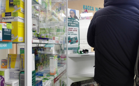 В российских аптеках появился препарат от коронавируса