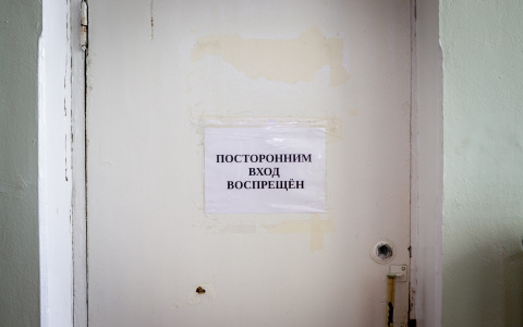 ВОЗ не хочет повторных жестких ограничений в России из-за коронавируса