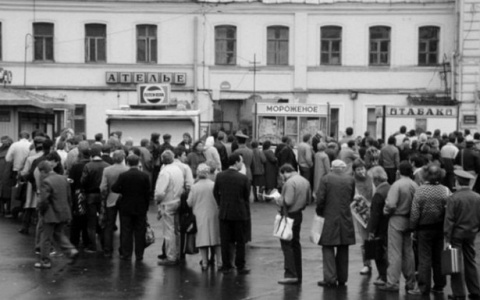 Вспомнить молодость: тест дня, посвященный советскому прошлому