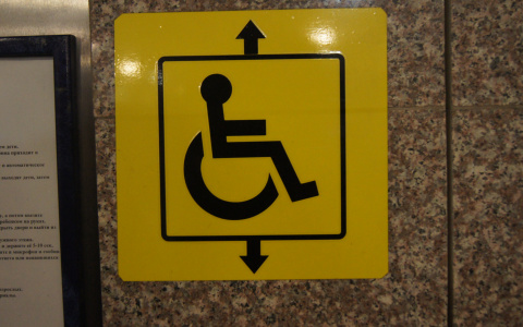 ДЦП в Марий Эл: возможна ли жизнь в республике с этим диагнозом