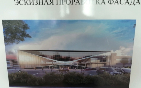 В сети появились эскизы нового здания Йошкар-Олинского аэропорта