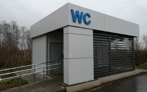 «Наконец-то»: туалет на Аллее здоровья в Йошкар-Оле будет работать