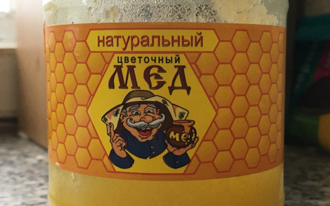 Ученые рассказали, какие продукты будут эффективны в борьбе с COVID-19