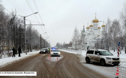 Йошкаролинец решил сократить путь и попал под авто