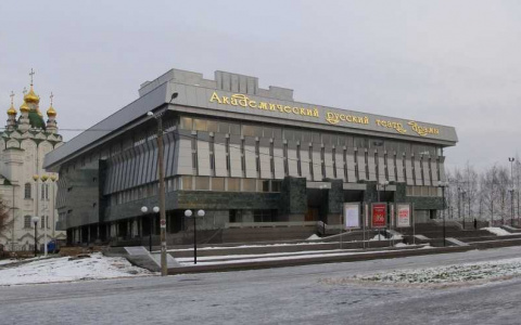 Минкульт Марий Эл назначило нового директора Академического русского театра