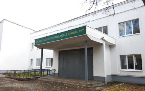 С понедельника школьники из Марий Эл возвращаются с "удаленки"