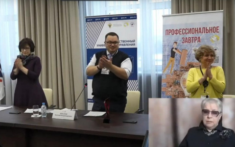 Названы имена победителей и призеров конкурса "Профессиональное завтра", в котором приняли участие студенты из Марий Эл