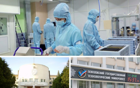 Следующий год объявлен годом науки и технологий