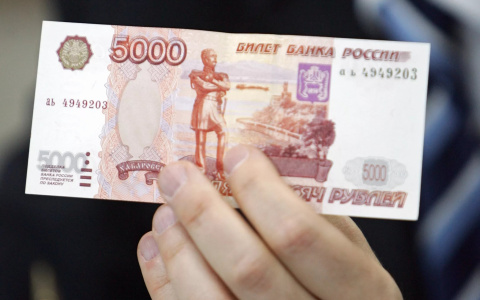 Йошкаролинец хотел разменять фальшивую купюру