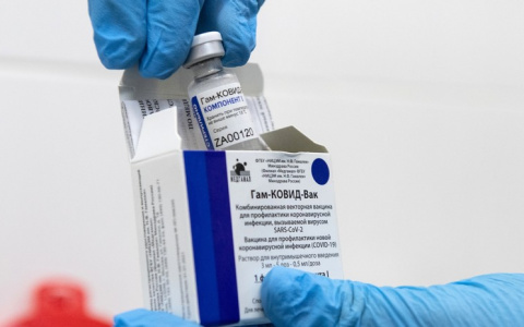 В Европе уверены, что "Спутник-V" сможет подавить пандемию