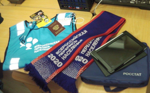 Всероссийская перепись населения в Марий Эл впервые будет электронной