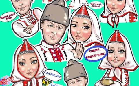 В Telegram появились лугомарийские стикеры