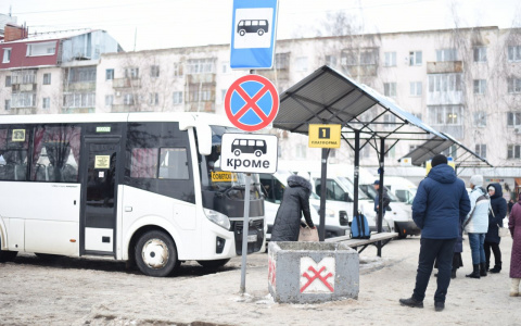 Вступил в силу запрет на принудительную высадку детей из транспорта