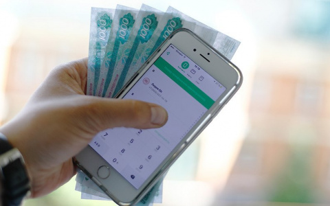 Йошкаролинец взял кредит на сумму более миллиона и перечислил мошенникам