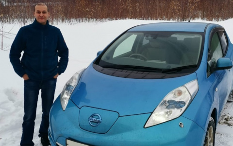 Владелец электрокара рассказал, как содержать машину будущего в провинции
