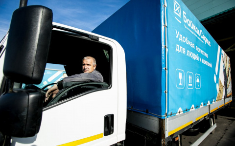 В Йошкар-Оле снизились тарифы на доставку спортивных товаров, обуви, шин и колес