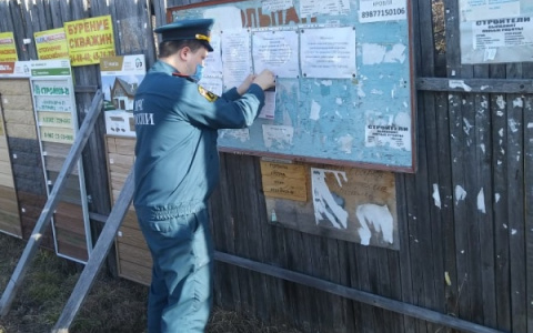 В Йошкар-Оле прошли рейды в связи с пожароопасным сезоном