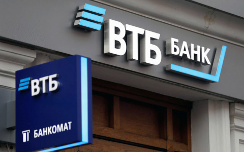 ВТБ запускает переводы через СБП в банкоматах