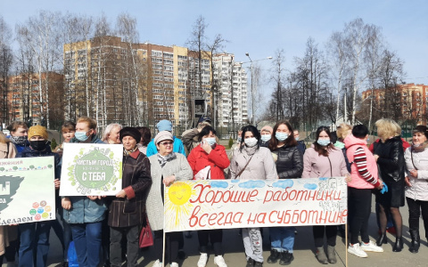 Йошкар-Ола присоединилась к Всероссийскому субботнику