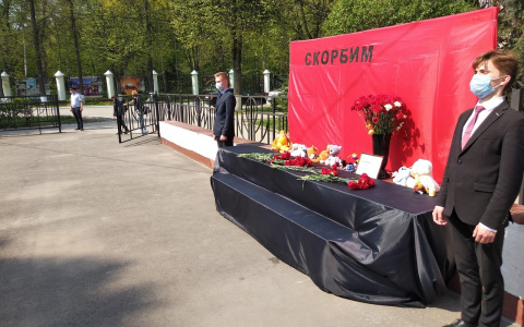 Йошкар-Ола скорбит по погибшим в Казанской школе