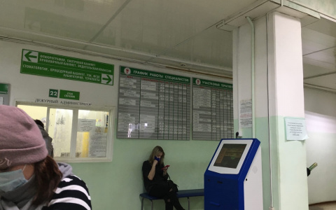 От Covid-19 в Марий Эл уже привилось 53 тысячи человек