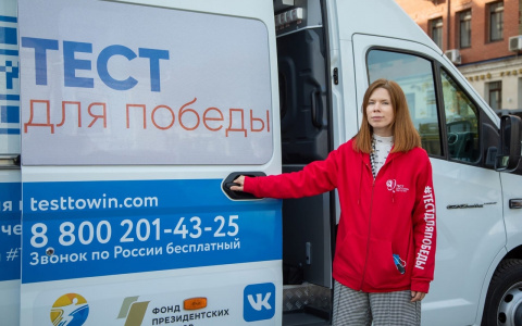 Йошкаролинцы смогут узнать о последствиях своих беспорядочных половых связей