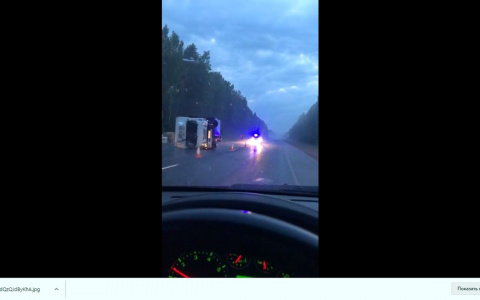 Большегруз «прилег» в непогоду: в Марий Эл произошло ДТП