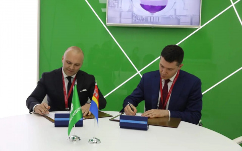 МегаФон стал партнером Калининградской области в развитии инновационных сервисов