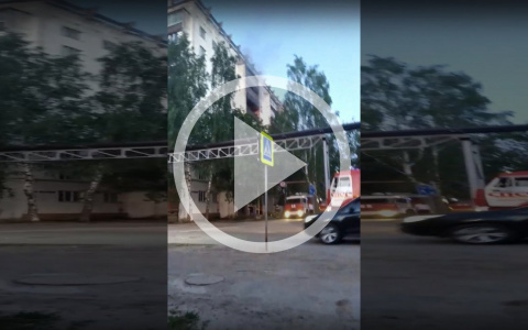 В пригороде Йошкар-Олы загорелась панельная многоэтажка