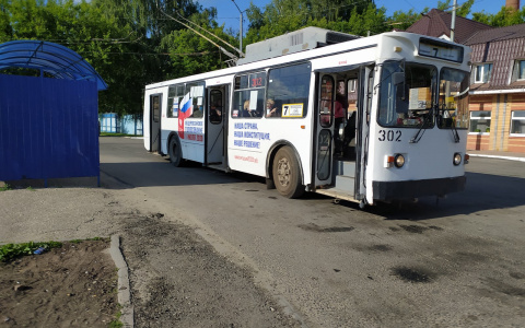 В Йошкар-Оле изменится схема движения троллейбусов