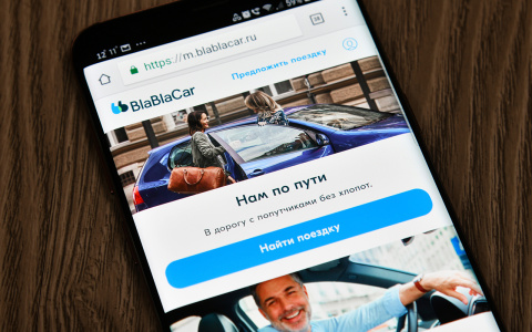 В Йошкар-Оле неизвестный обманул жительницу Новгорода в сервисе «BlaBlaCar»
