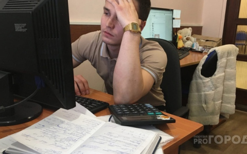 Только 22% жителей Марий Эл довольны своей зарплатой