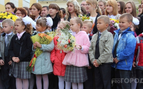 «День знаний»: как пройдёт первое сентября и чего ожидать от антиковидных мер?