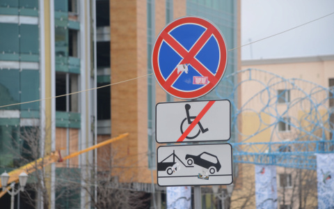 В Йошкар-Оле из-за Дня города начнутся «проблемы» на дорогах