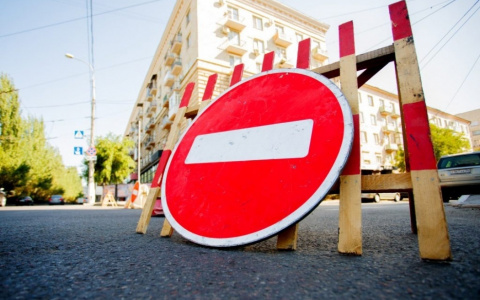 В Йошкар-Оле временно перекрыты несколько городских улиц
