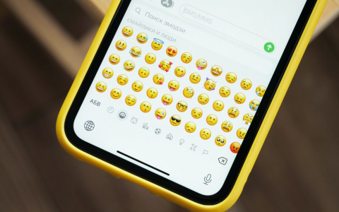 Попробуйте угадать страну только по emoji