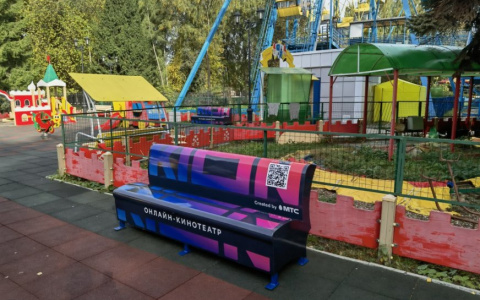В Центральном парке культуры и отдыха Йошкар-Олы установили необычные скамейки