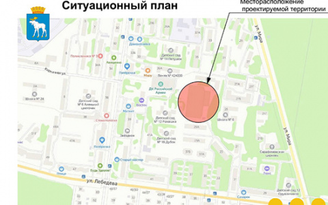 В 2022 году в Йошкар-Оле облагородят спортивную площадку за ДКРА