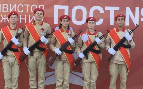 Ученики из Марий Эл заняли пятое место во Всероссийском Слете активистов движения «Пост № 1»