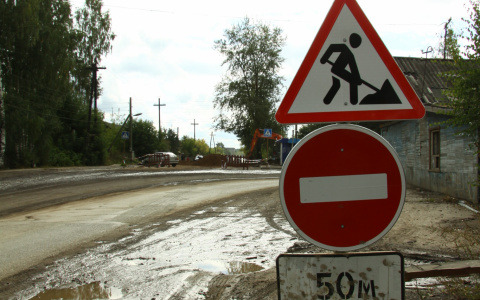 В Йошкар-Оле закрыли для проезда одну из улиц