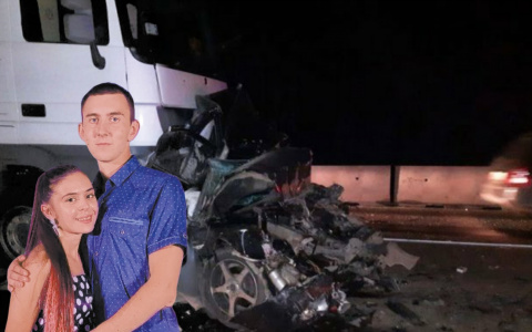 «У них жизнь только началась»: в Марий Эл молодая учительница и спасатель погибли из-за пьяного водителя фуры