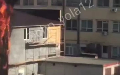 Появились подробности серьезного пожара на Машиностроителей в Йошкар-Оле